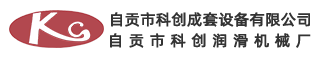 自貢仿真恐龍模型,機(jī)電昆蟲(chóng)生產(chǎn)廠(chǎng)家,玻璃鋼雕塑模型定制,彩燈、花燈制作廠(chǎng)商,三合恐龍定制工廠(chǎng)